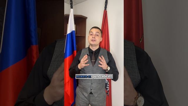 Преимущества получения РВП - первый шаг к гражданству РФ | Резидент России