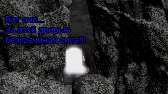 Ворота наконец-то открылись! СТИФФИ ЗДЕЛАЛА ОШЫБКУ #10.1?♂️ смотреть онлайн