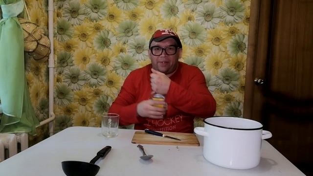 ВАНЯ ШИШКОРЕЗ СУП ДРУЖБА