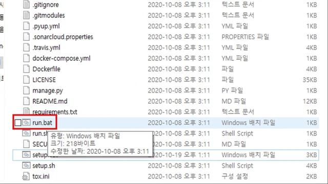(공개강의) 모바일 앱 자동 분석 도구 MobSF 윈도우 환경 설치 방법!! смотреть онлайн