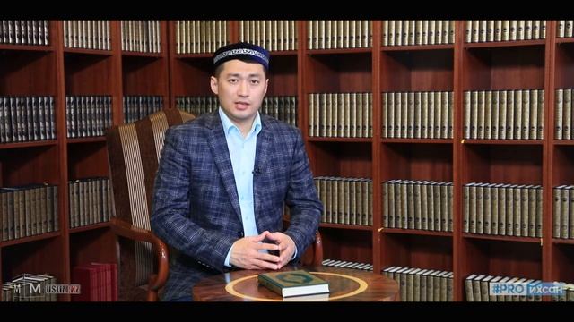 Можно ли надевать контактные линзы во время поста? / Сеит Нурканов смотреть онлайн