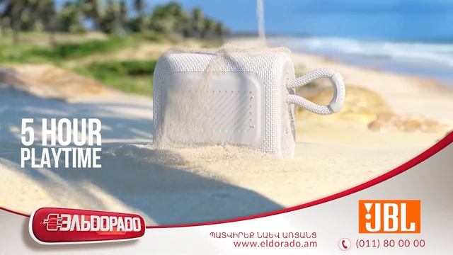 JBL GO3 / Eldorado Armenia смотреть онлайн