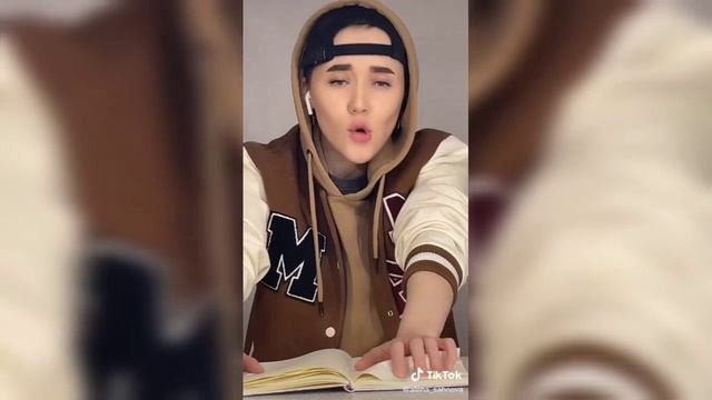 Фея и жираф выросли Алёна Сахнова лучшее видео из тик тока