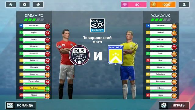 DLS 20 - ЧТО ИЗМЕНИЛОСЬ ? | DREAM LEAGUE SOCCER - ОБЗОР