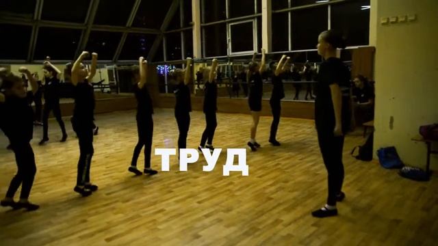 Народный Стиль 2018 смотреть онлайн