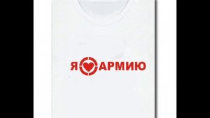 Клип Лада Дэнс Полюбила я танкиста