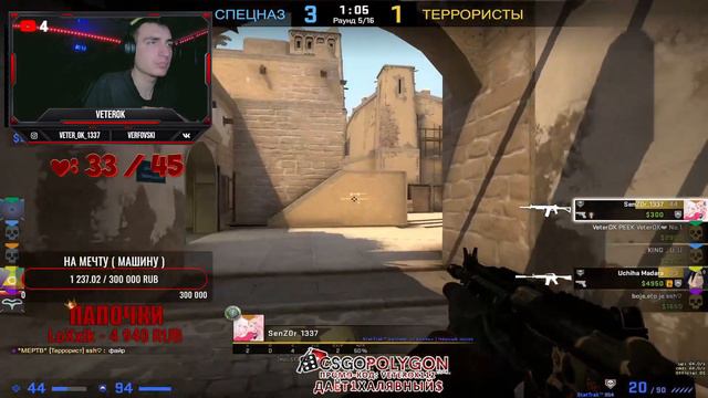 НАБОР НА ТУРНИР 5X5 ➤ СТРИМ КС ГО 2023 - CS GO 2023 ➤ СТРИМ КС ГО ➤ СТРИМ CS GO смотреть онлайн