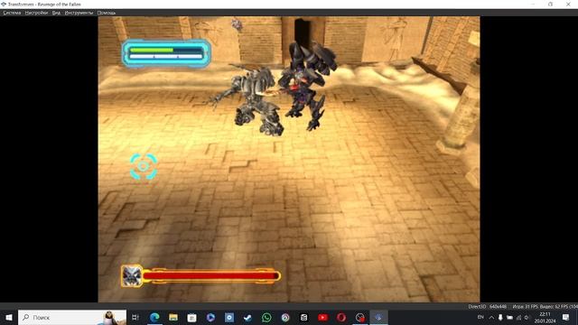 Transformers Revenge Of The Fallen PS2 Акт 5 Земля увидит рассвет/Босс Мегатрон/Павший