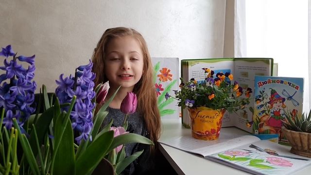 Б. Заходер " Ласточка" смотреть онлайн