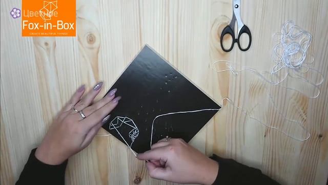 Набор для творчества STRING ART «Коллекция динозавров» смотреть онлайн