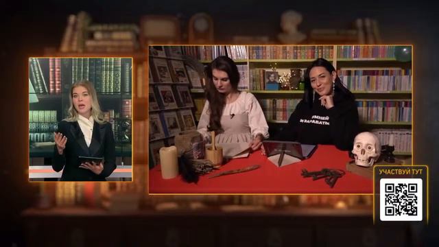 Отвечай и выигрывай деньги! Викторина: Гоголь, "Вий" - кино и повесть смотреть онлайн