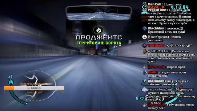Need for Speed: Carbon ♠ Город под подошвой смотреть онлайн