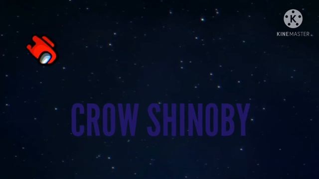 Супа дупа интро амон Ас