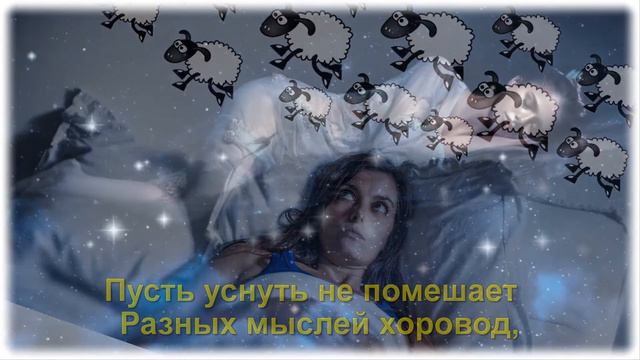 ХОРОШЕГО ВЕЧЕРА И ДОБРОЙ НОЧИ !!!!!! смотреть онлайн