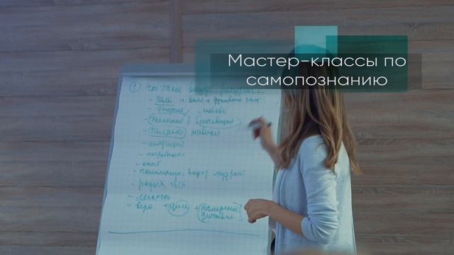 INTEGRITY Intro Video смотреть онлайн