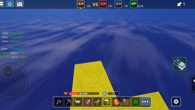 Новые ЧИТЫ На ПОЛЁТ в Блокмен Го | Как ЛЕТАТЬ в Бед Варс Блокмен Го смотреть онлайн