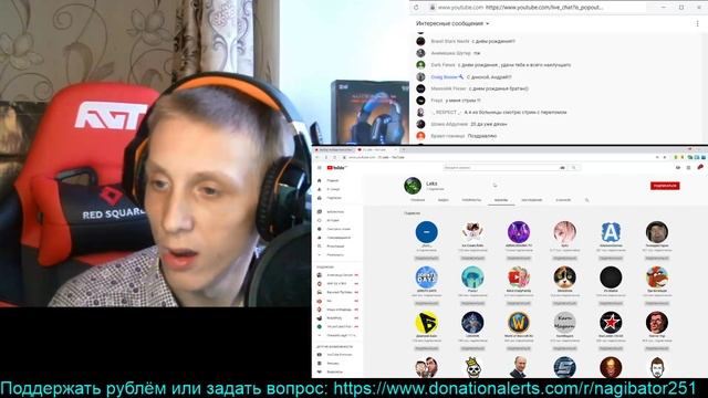 СТРИМ В ЧЕСТЬ МОЕГО ДНЯ РОЖДЕНИЯ l ЮБИЛЕЙ l С "АЛЯ МАРМОКОМ" И "RED21" смотреть онлайн