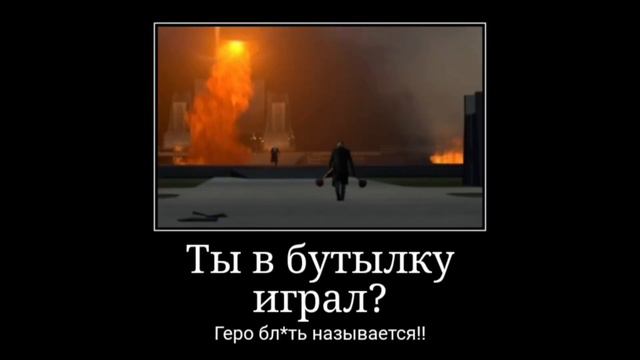 Муд скибиди туалет 51-50 смотреть онлайн