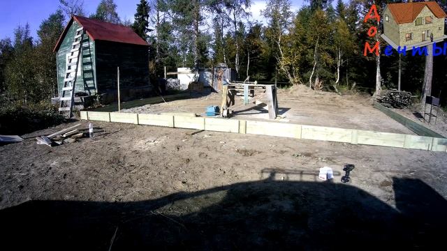 Антисептирование досок. Дом своими руками. смотреть онлайн