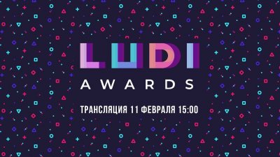 Игровые новости и обзоры
