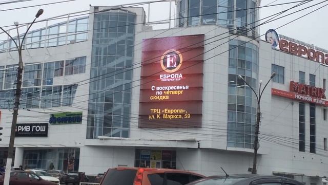 Медиа фасад 100м2 шаг 40 смотреть онлайн