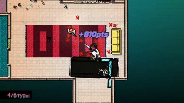 4# |Прохождение Хотлайн Майами 1|