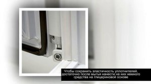 Уход за пластиковыми окнами.  Как мыть пластиковые окна