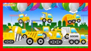 А давайте ПОИГРАЕМ с машинками? МОНСТР ТРАК из Строительной техники