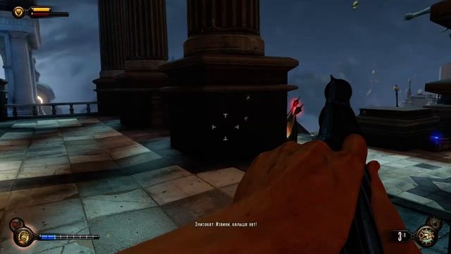 [twitch]Марафон - Играем в BioShock Infinite - Часть 10 смотреть онлайн