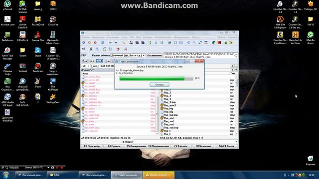 как добавить карты на сервер cs 1.6 смотреть онлайн