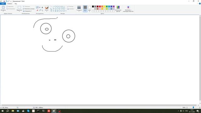 How to quickly gain popularity in silence. Как быстро набрать популярность в тишине. смотреть онлайн