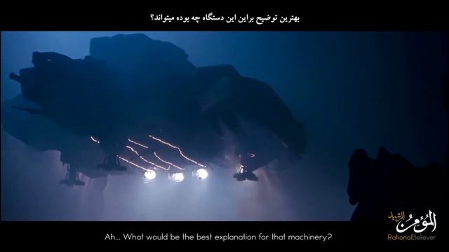 Where did God come from? смотреть онлайн
