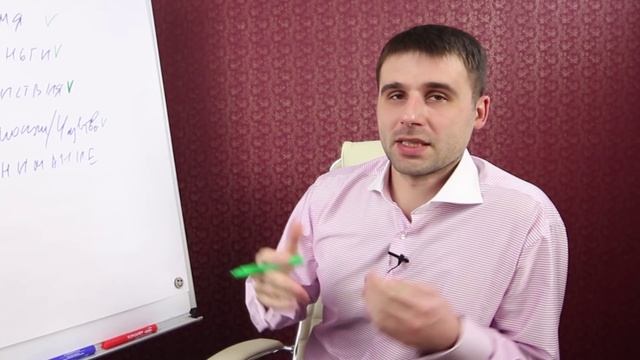 Как понять нравитесь ли вы мужчине? (ЧАСТЬ1) смотреть онлайн