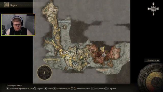 ДРАКОНЫ И БАШНИ | 🐹 Прохождение Elden Ring | Часть 7 смотреть онлайн