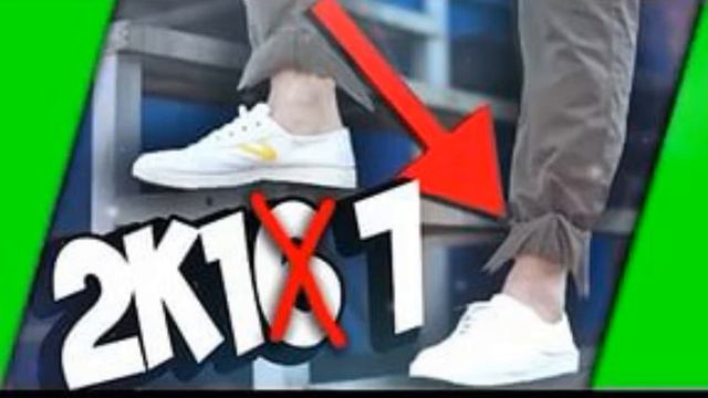 ЧТО ТАКОЕ 2к17? смотреть онлайн