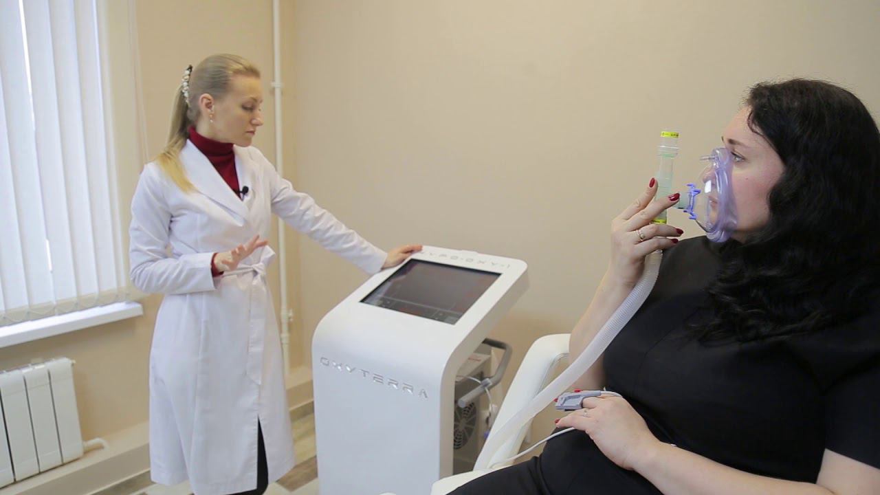 Интервальная гипо-гиперокситерапия смотреть онлайн