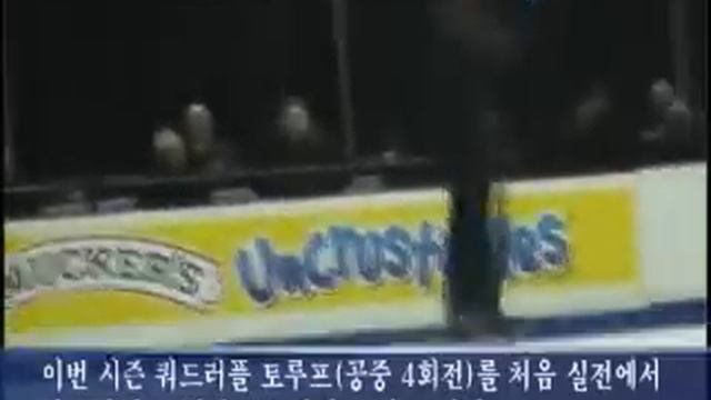 Денис Тен, 데니스 텐 смотреть онлайн