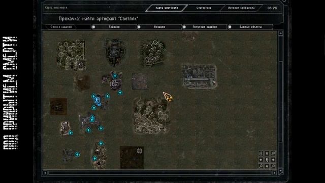 S.T.A.L.K.E.R. ЗП мод под прикрытием смерти # 6 смотреть онлайн