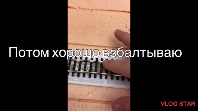 Модульный макет 1 часть смотреть онлайн