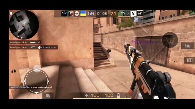 Tanto flow+Phoenix Risen Gameplay❤️ смотреть онлайн