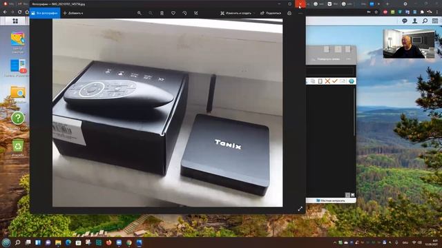 О скорости работы  системы NAS на базе Synology (Xpenology).  Процессор Intel Core I5-4590(haswell)