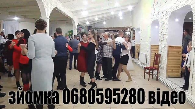ой Марічко що думаєш полька Українська пісня відео 0680595280 зйомка на Ціле Весілля 2020 2021 рік смотреть онлайн