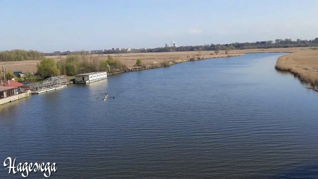Река Преголя ,красивая река. г. КАЛИНИНГРАД смотреть онлайн