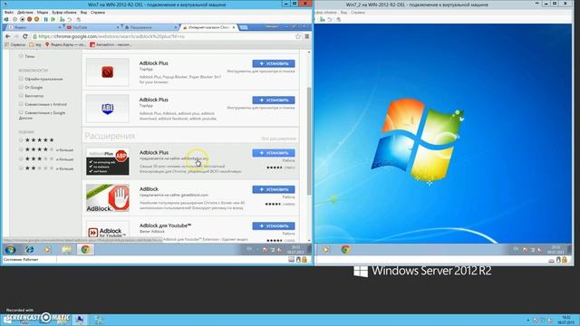 Блокирование рекламы в популярных браузерах При помощи AdBlock смотреть онлайн