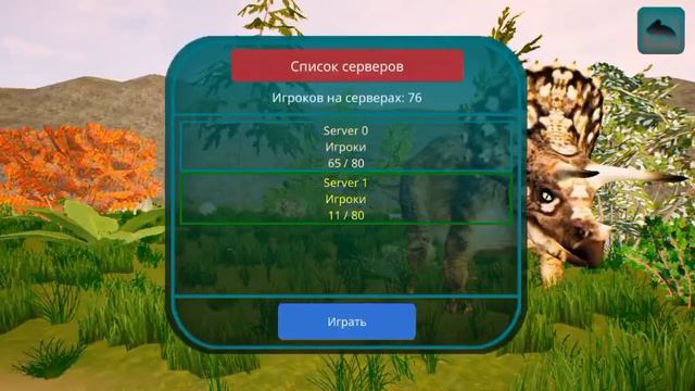 выполняю 5 дней задания игре (The Cursed Isla)