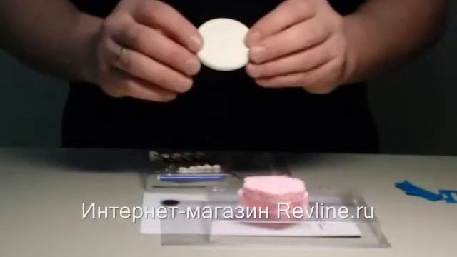 Набор для макияжа (9 предметов) смотреть онлайн