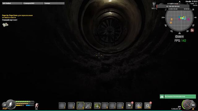 Stream Will To Live Online | Вилл ту лив онлайн ! смотреть онлайн