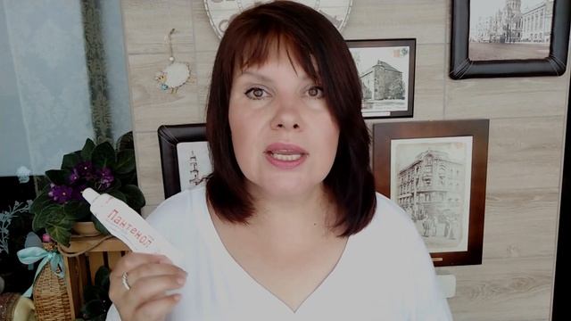 Солнечные ожоги и другие проблемы. МЕТИЛУРАЦИЛ и ПАНТЕНОЛ: для заживления кожи без рубцов и шрамов. смотреть онлайн