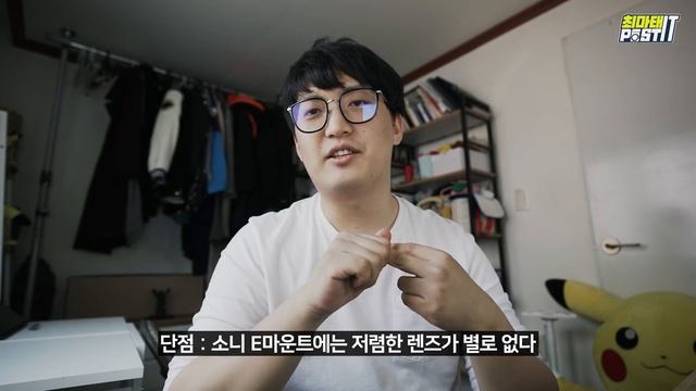 10~160만원대 "중고 사진용 카메라" 추천 정리ver.2021 | gear смотреть онлайн