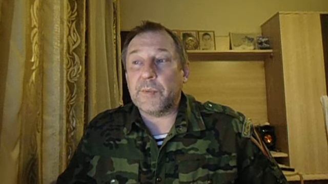 изучаем язык казаков гутор. термины и  понятия государства родины .